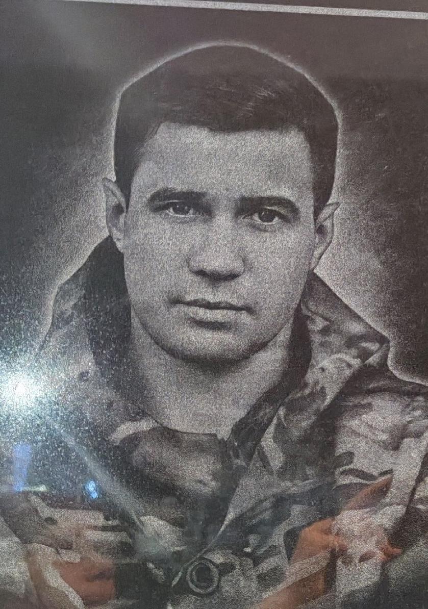 Коробейников Александр Евгеньевич