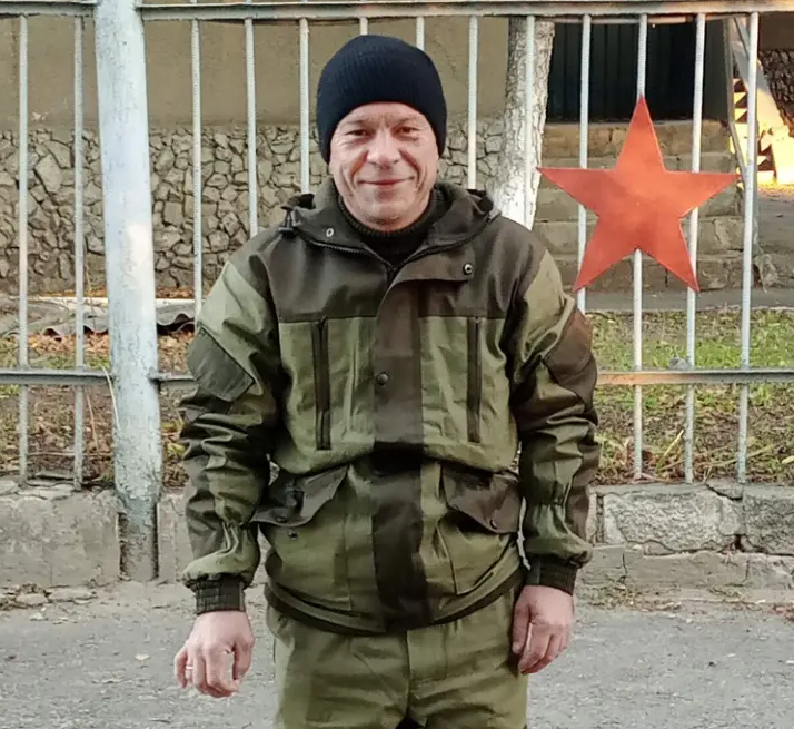 Верёвкин Иван Викторович