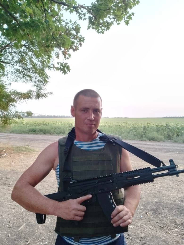 Вахрушев Олег Николаевич