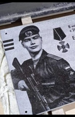 Алексеев Никита Николаевич