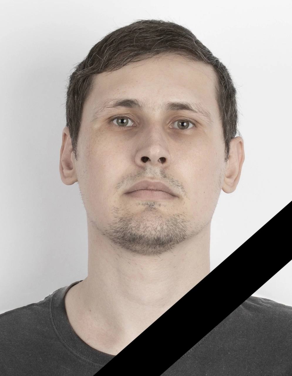 Безруков Анатолий Юрьевич