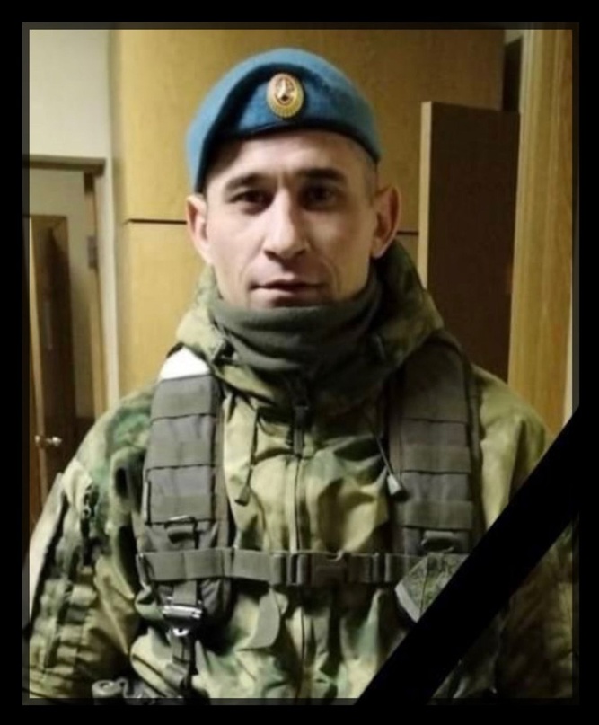 Хомяков Артём Борисович