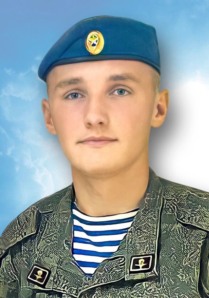 Зудков Данила Андреевич