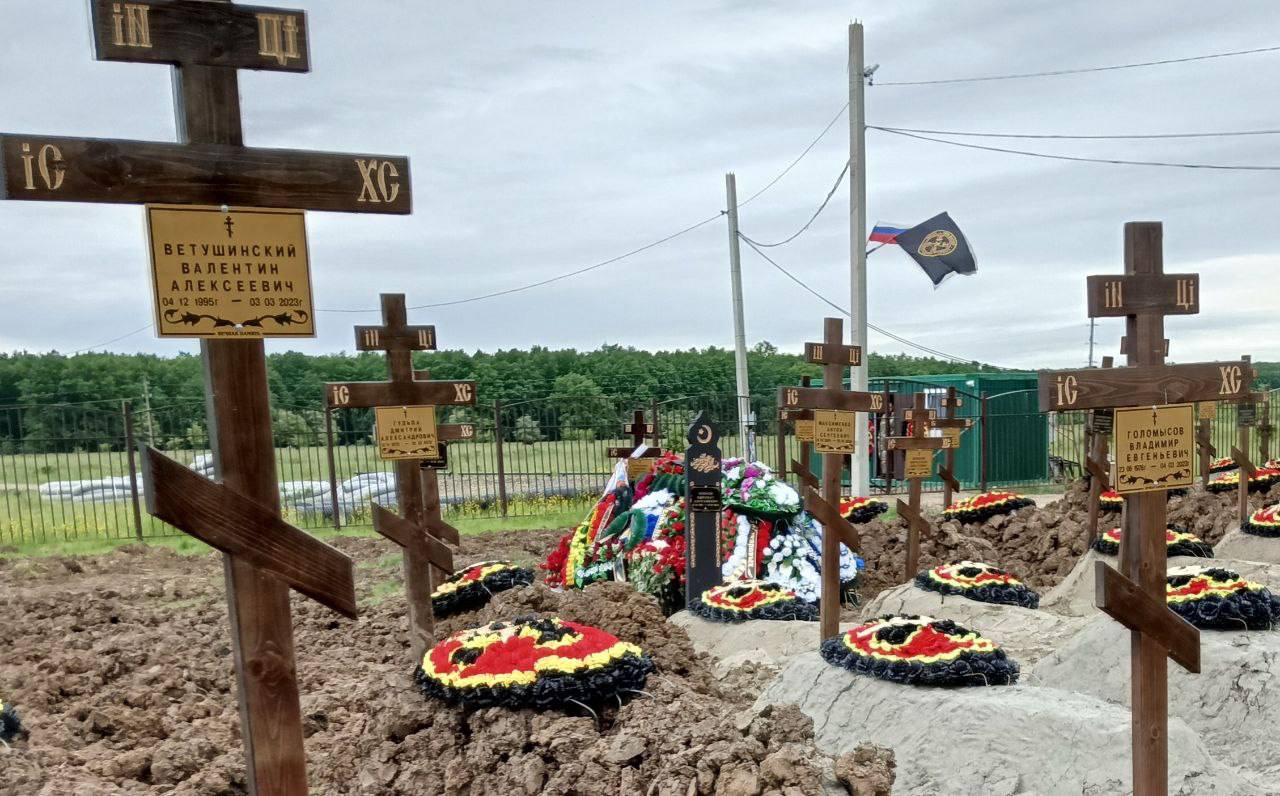 Голомысов Владимир Евгеньевич