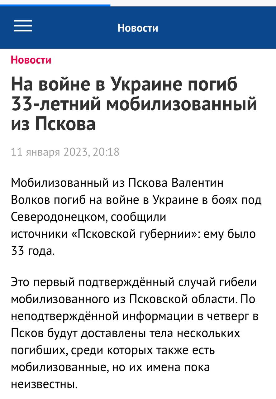 Волков Валентин Дмитриевич