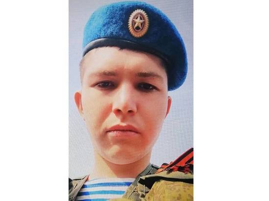 Серкин Денис Федорович