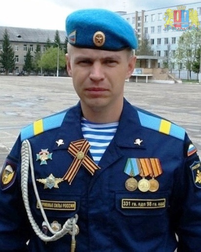 Дуганов Сергей Николаевич
