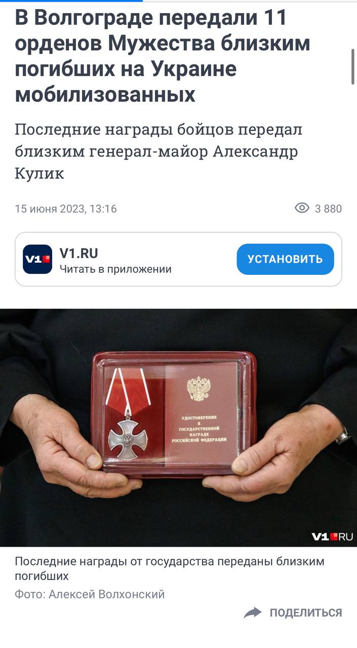 Бурамбаев Евгений