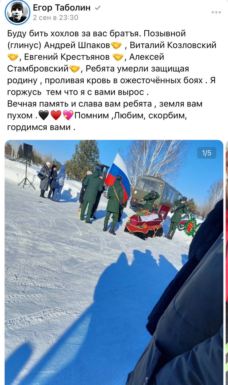 Стамбровский Алексей