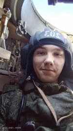 Ларенов Максим Александрович