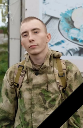 Бесфамильных Данила Андреевич
