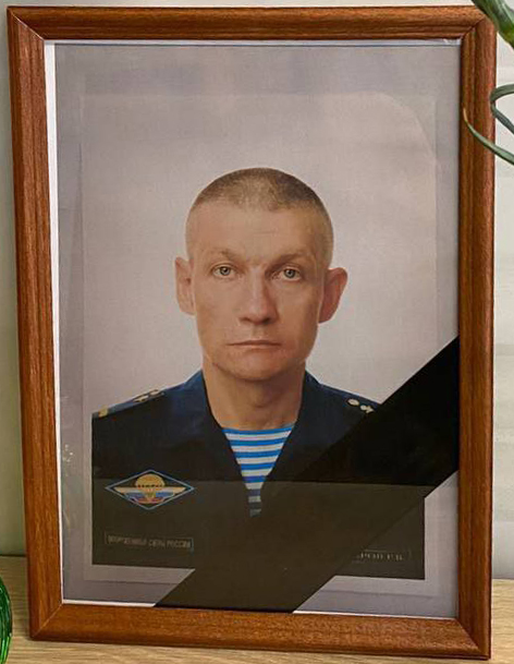 Захаров Роман Викторович