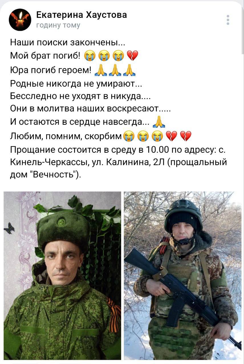 Корунов Юрий Юрьевич