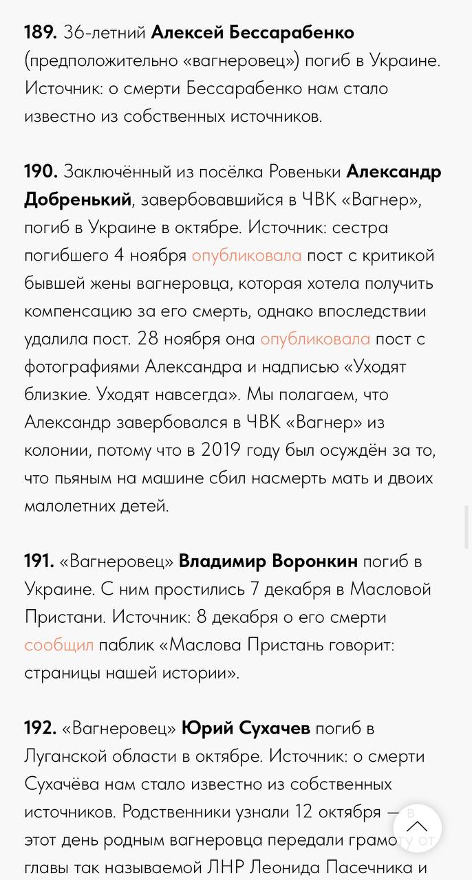 Бессарабенко Алексей Юрьевич