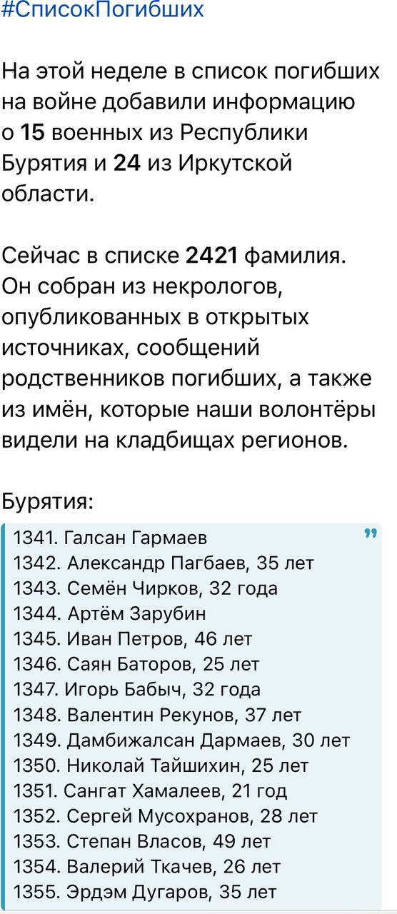 Сердюков Андрей Андреевич