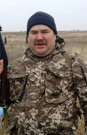 Ромаданов Дмитрий Александрович