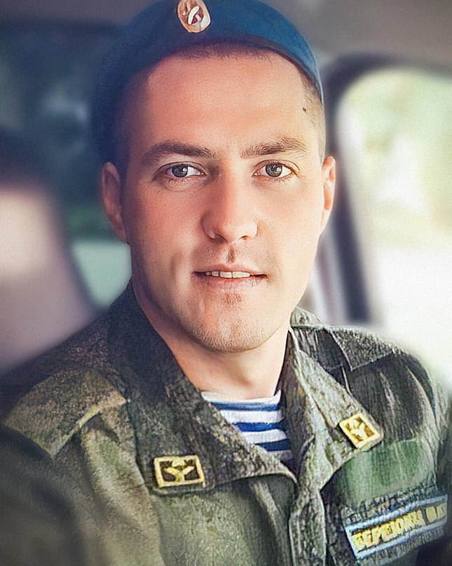 Березовец Виктор Юрьевич