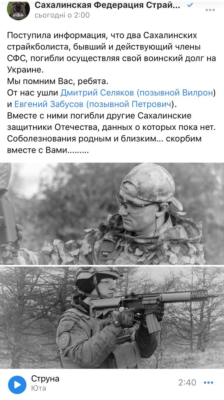 Селяков Дмитрий Вадимович