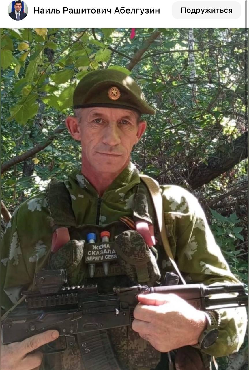 Ахметов Константин Маратович