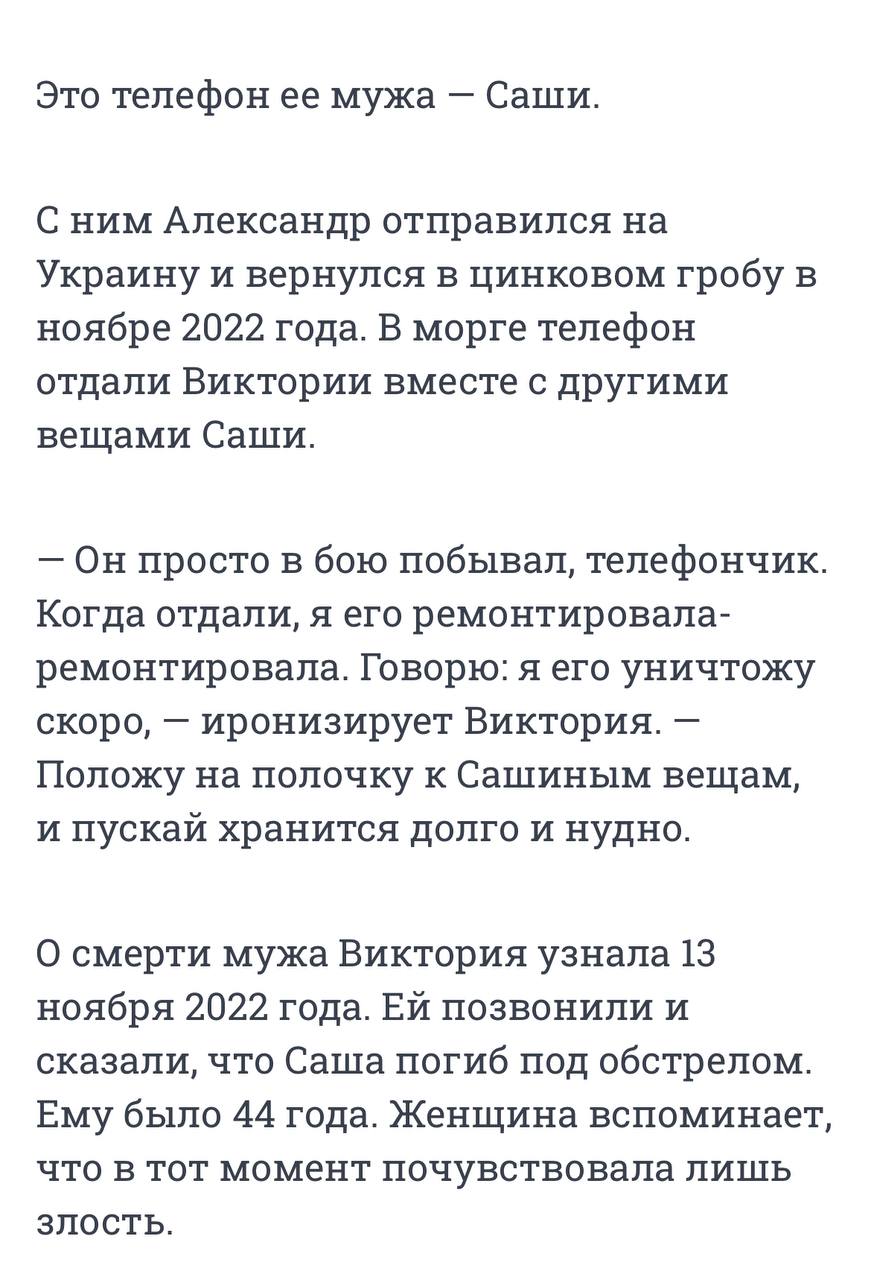 Мальцев Александр Леонидович