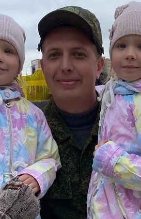 Толпыгин Александр