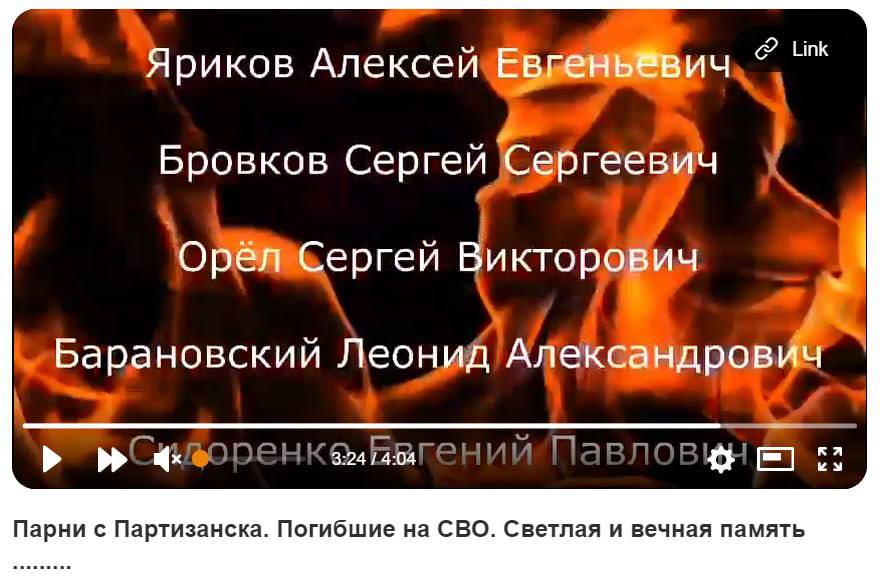 Бровков Сергей Сергеевич