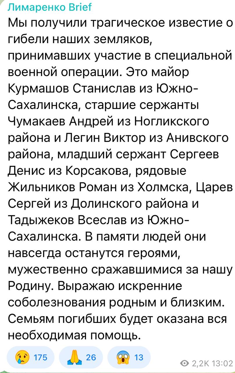 Тадыжеков Всеслав
