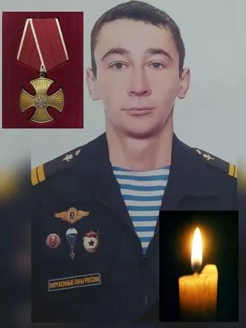 Дыба Евгений Тарасович