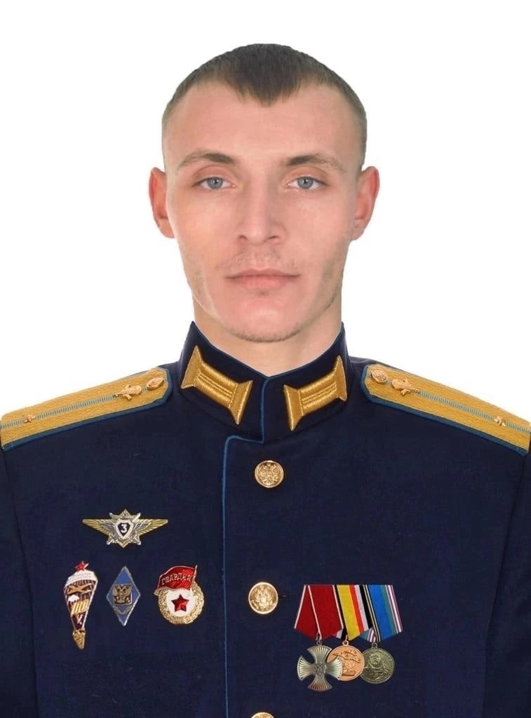 Никитенко Роман Евгеньевич