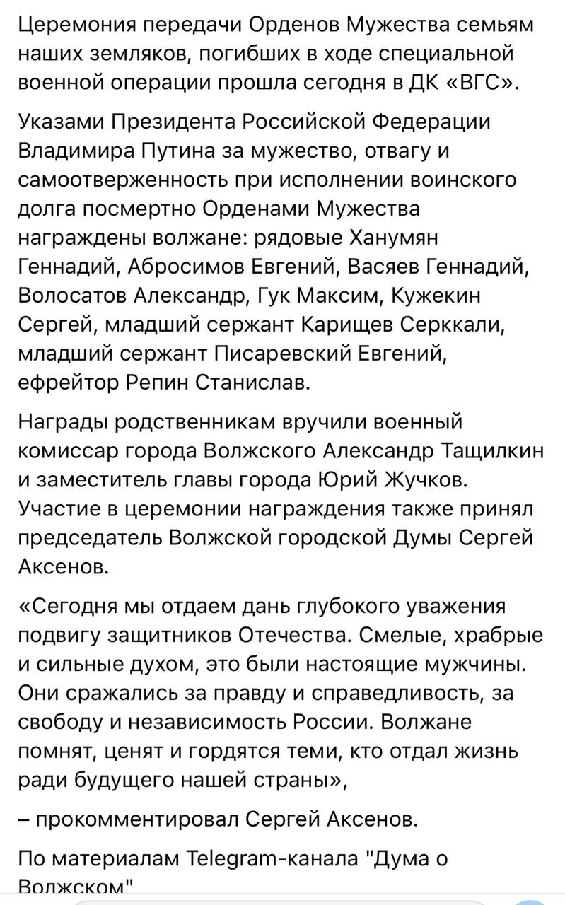 Писаревский Евгений