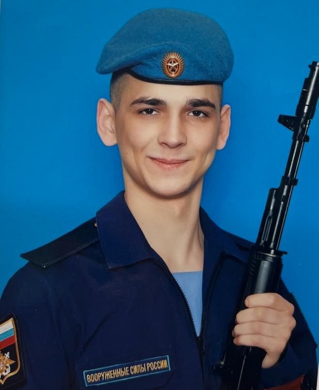Старосельцев Антон Юрьевич