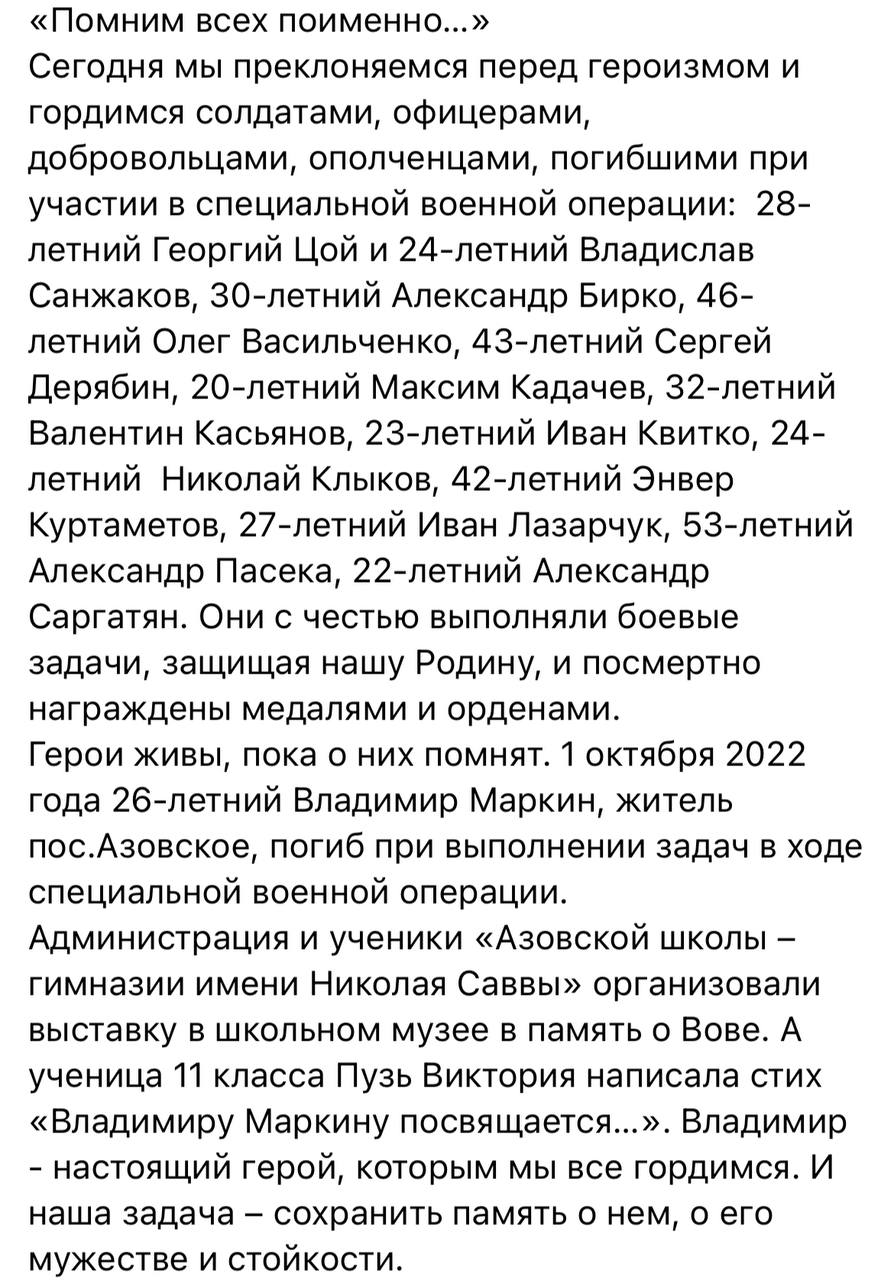 Касьянов Валентин Валентинович