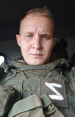 Михайличенко Олег Юрьевич