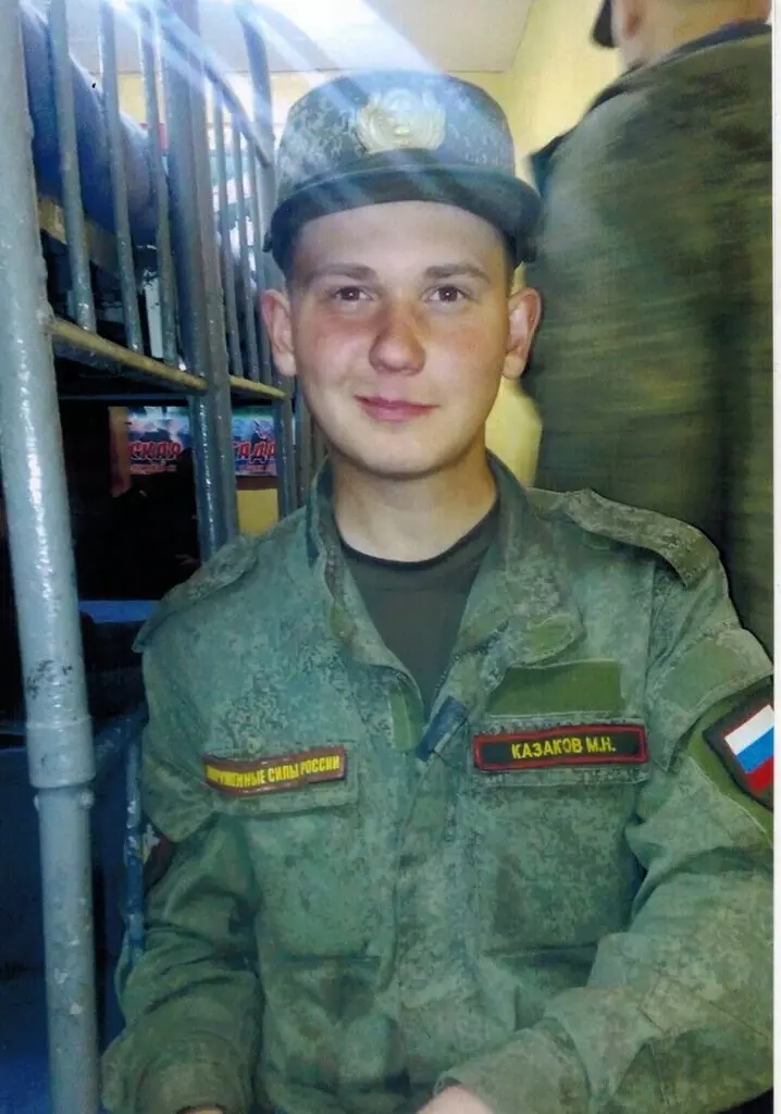 Казаков Михаил Николаевич