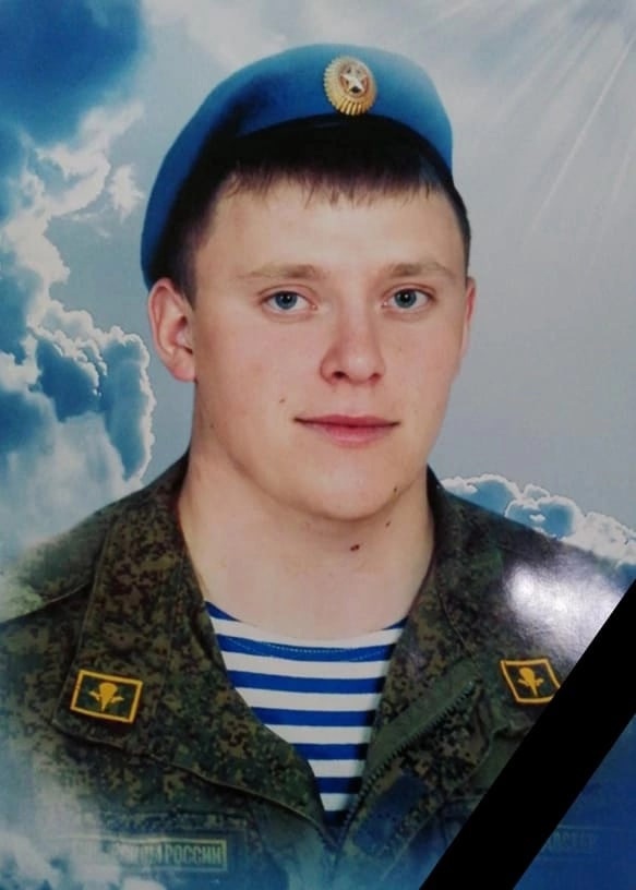 Федосеев Кирилл Владимирович