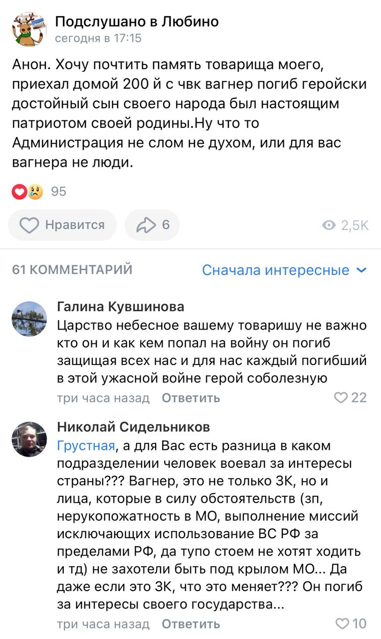 Вохянов Александр