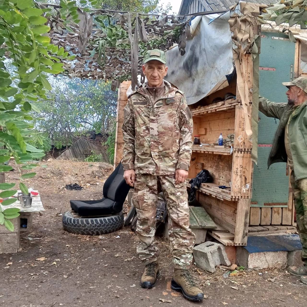 Мартышкин Юрий Юрьевич