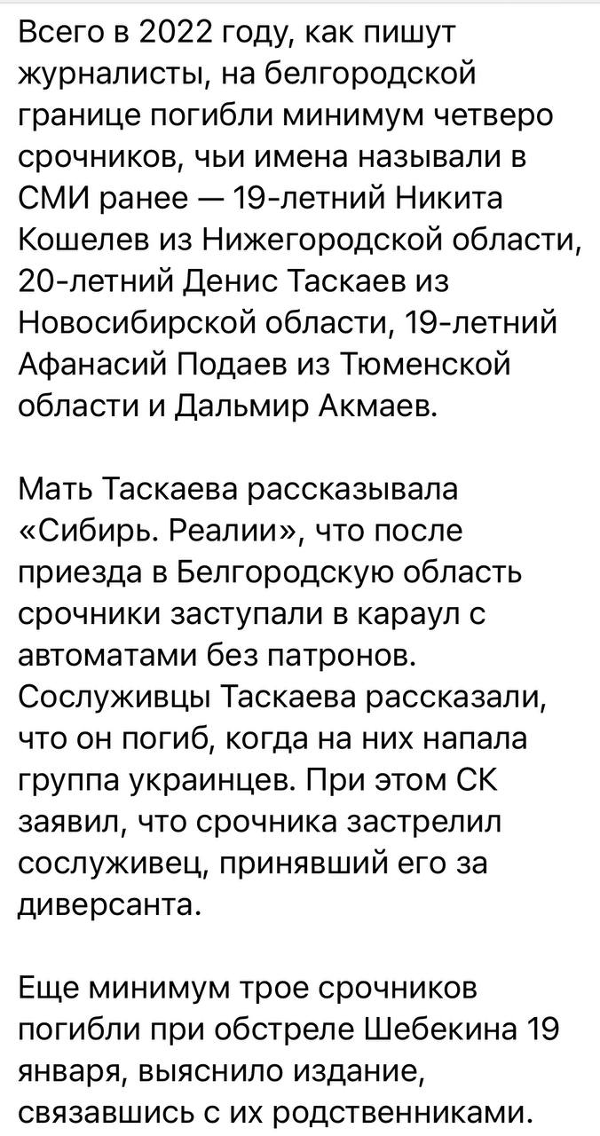 Акмаев Дальмир