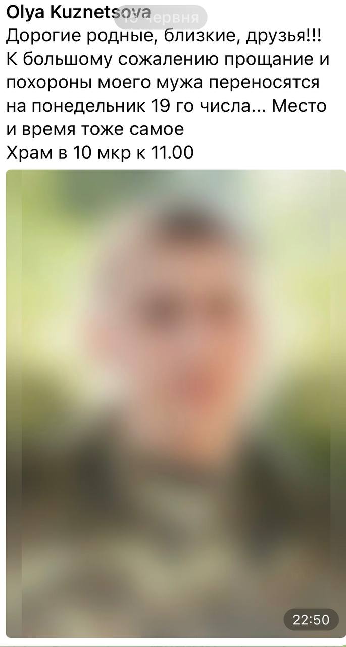 Кузнецов Виталий Сергеевич