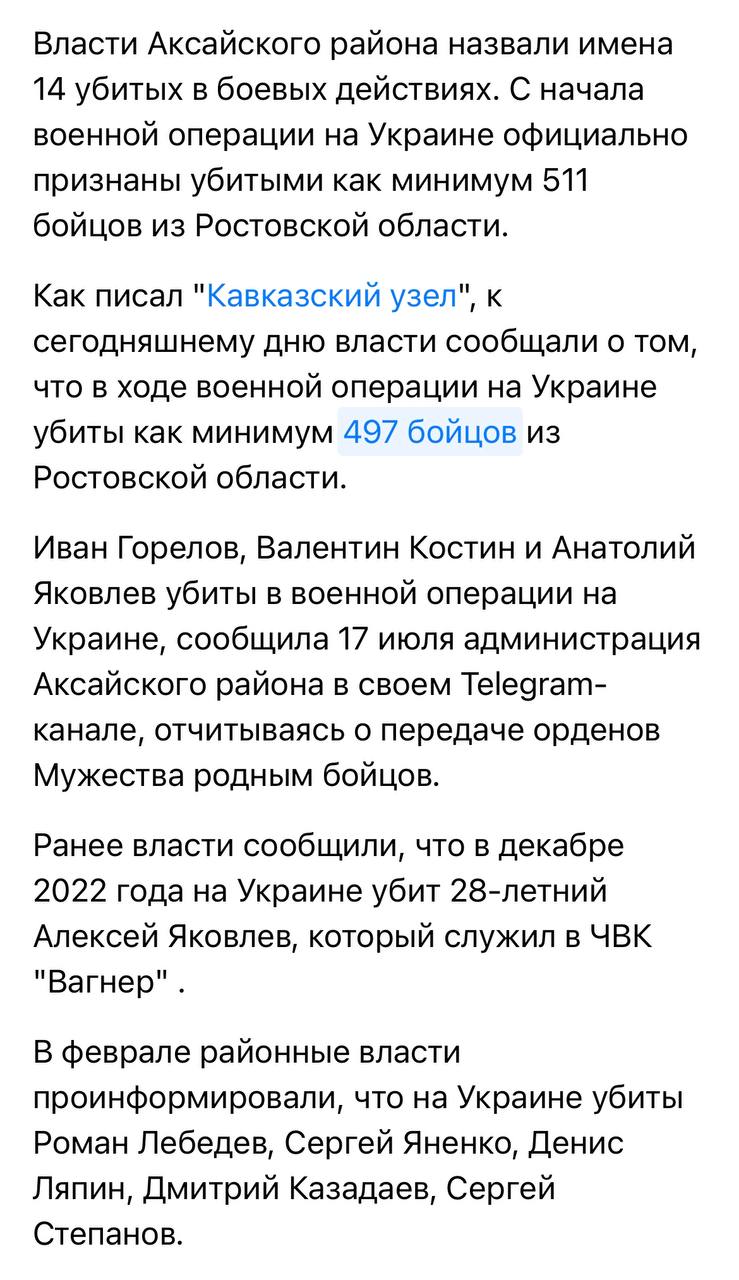 Яковлев Анатолий Владимирович