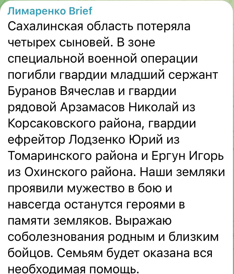 Буранов Вячеслав