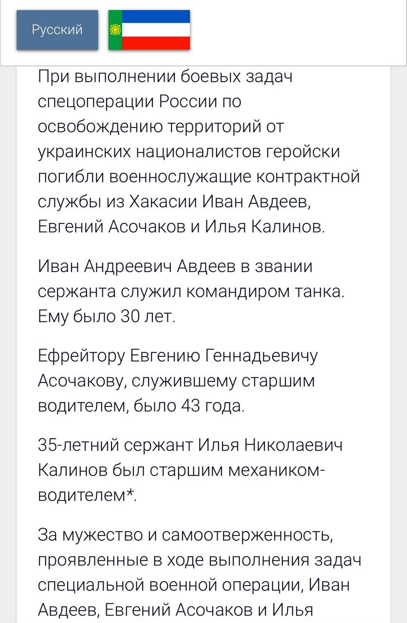 Калинов Илья Николаевич