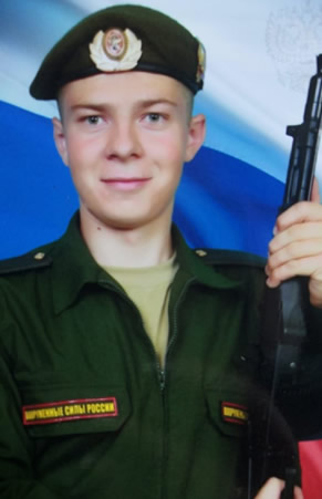 Новиков Кирилл Александрович
