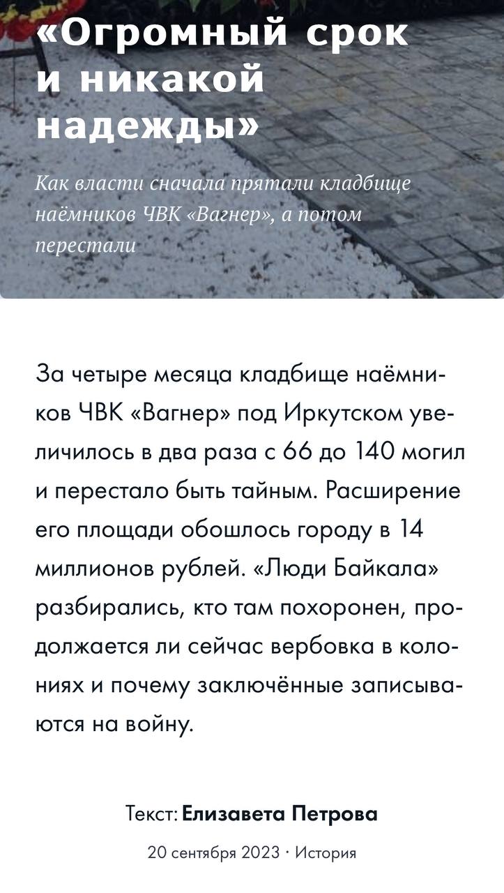 Владимиров Сергей Вячеславович