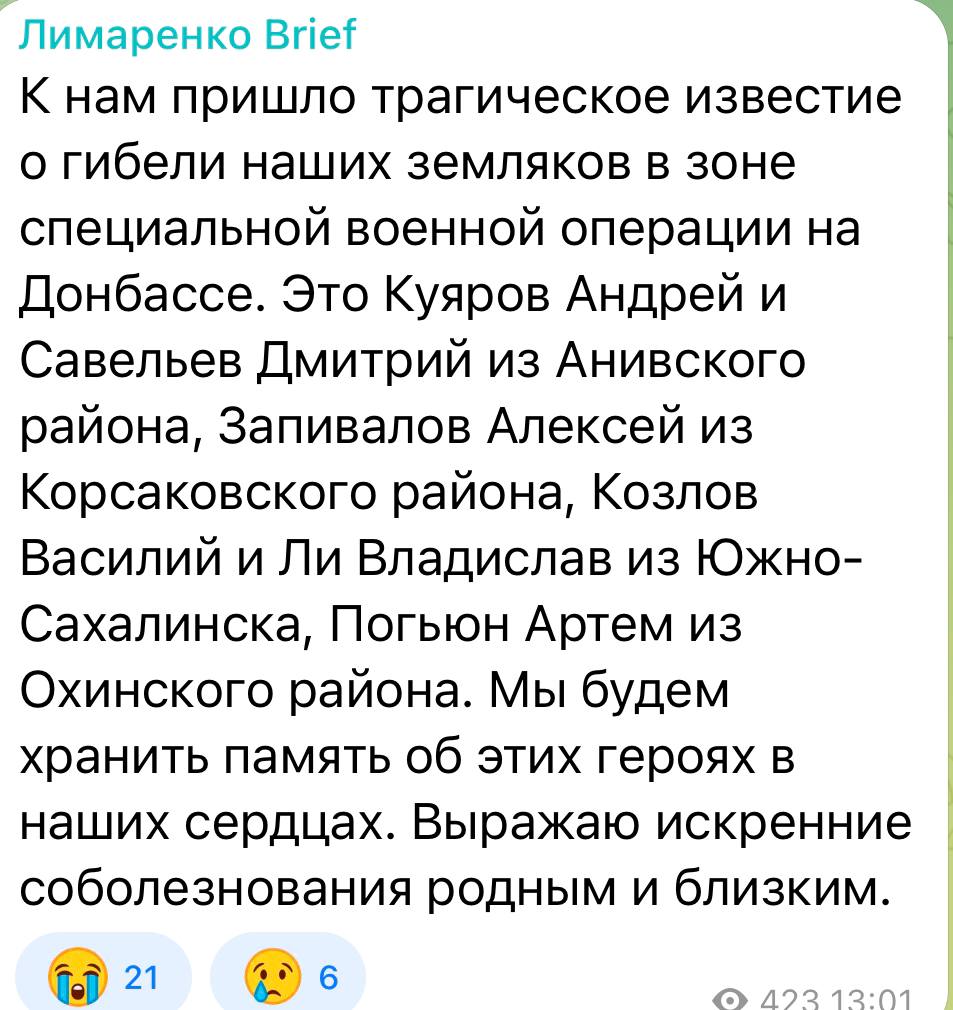 Куяров Андрей