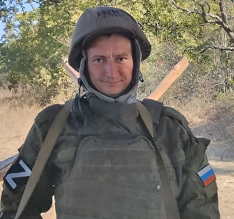 Мотов Владимир Дмитриевич