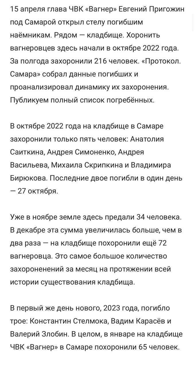 Фоменков Александр