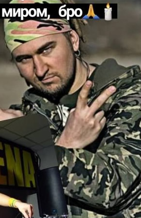 Никишкин Илья
