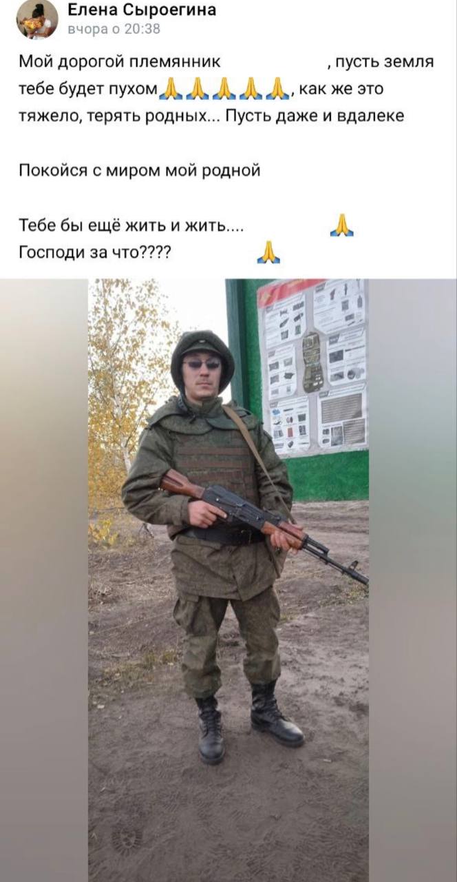 Шипицын Алексей