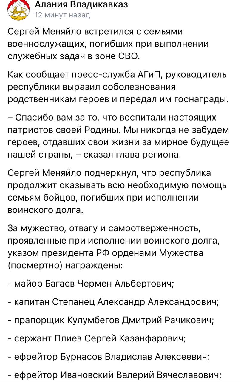 Бурнасов Владислав Алексеевич